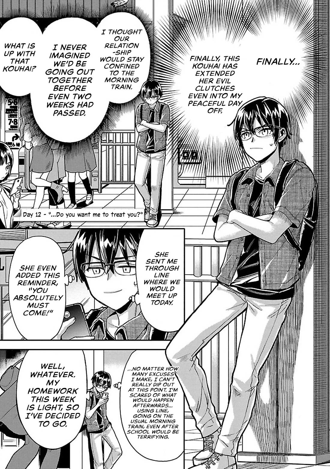 Watashi no shiranai, senpai no 100 ko no koto chapter 12 page 1
