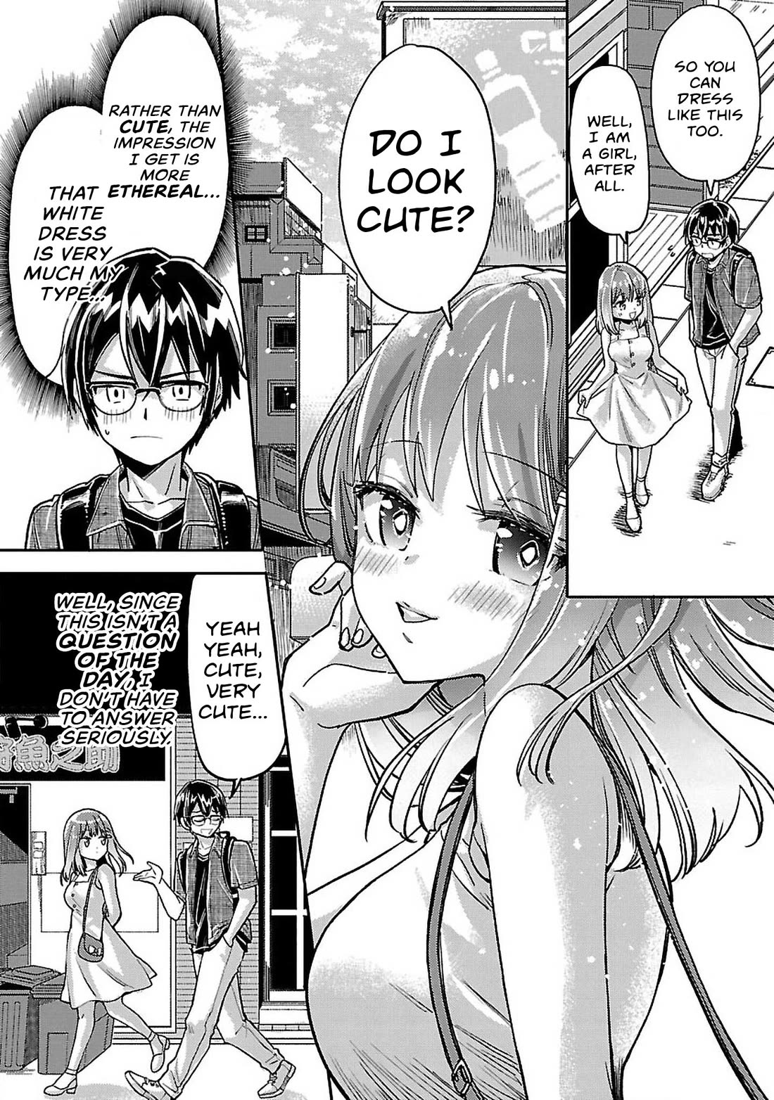 Watashi no shiranai, senpai no 100 ko no koto chapter 12 page 4