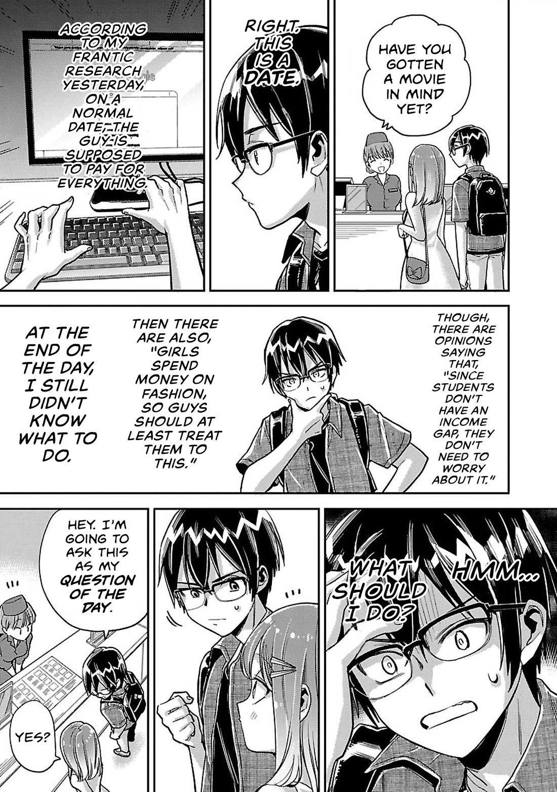 Watashi no shiranai, senpai no 100 ko no koto chapter 12 page 7