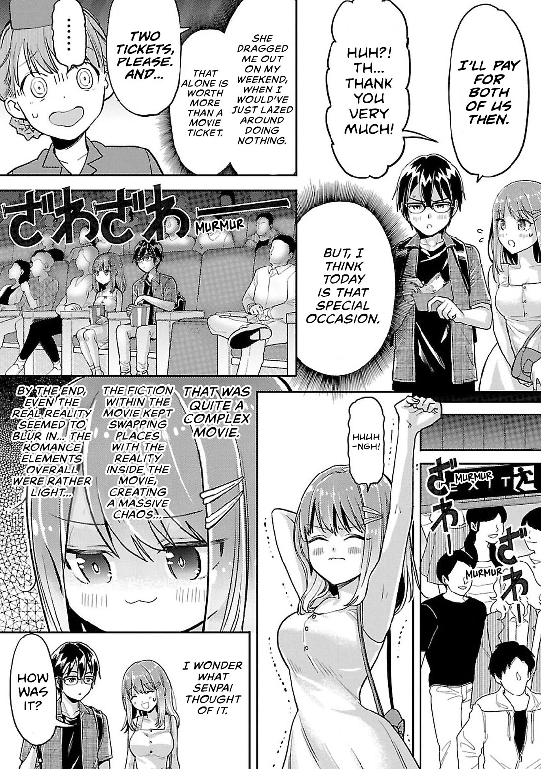 Watashi no shiranai, senpai no 100 ko no koto chapter 12 page 9
