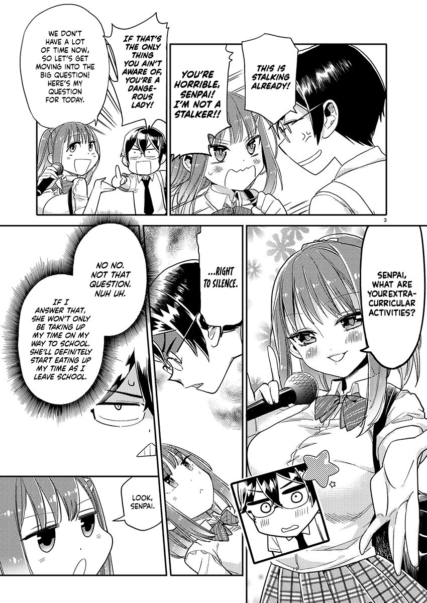 Watashi no shiranai, senpai no 100 ko no koto chapter 2 page 3