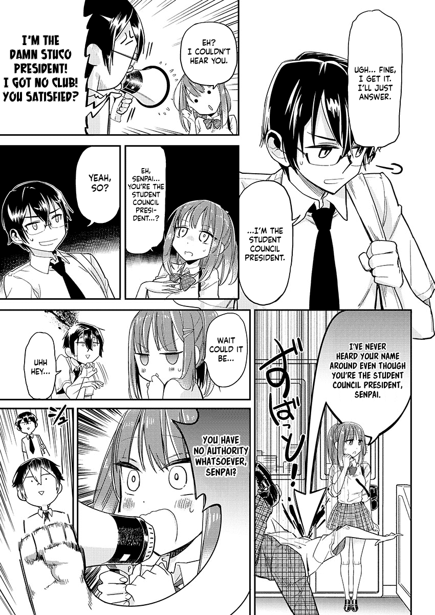 Watashi no shiranai, senpai no 100 ko no koto chapter 2 page 5