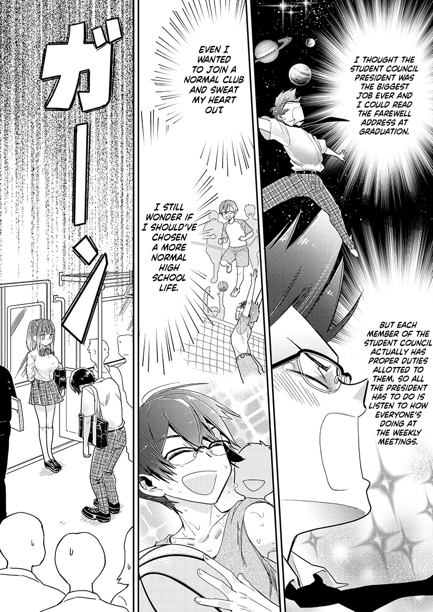 Watashi no shiranai, senpai no 100 ko no koto chapter 2 page 6