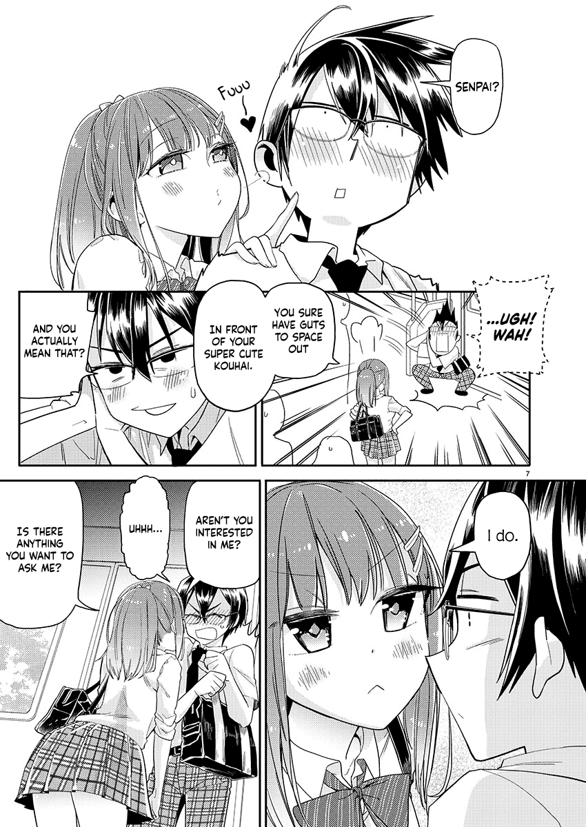 Watashi no shiranai, senpai no 100 ko no koto chapter 2 page 7