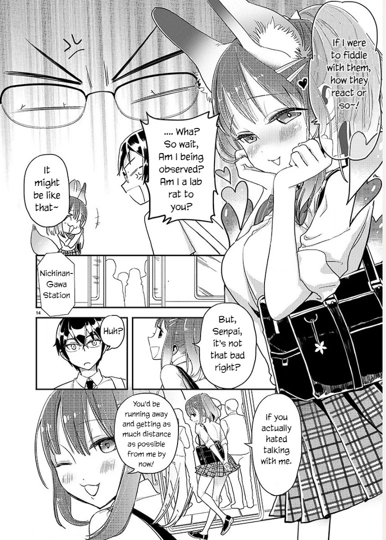 Watashi no shiranai, senpai no 100 ko no koto chapter 3 page 14