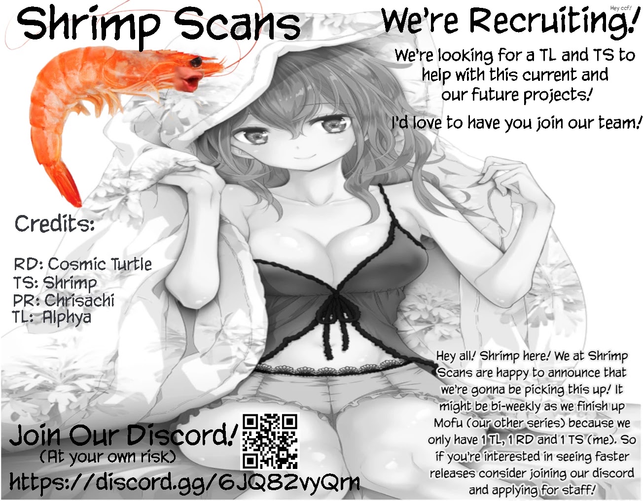 Watashi no shiranai, senpai no 100 ko no koto chapter 3 page 17