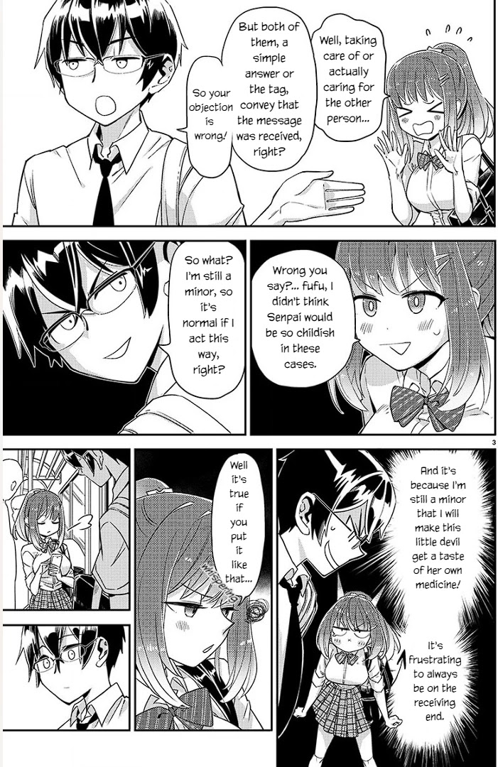 Watashi no shiranai, senpai no 100 ko no koto chapter 3 page 3