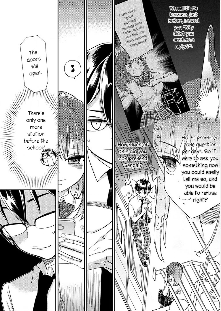 Watashi no shiranai, senpai no 100 ko no koto chapter 3 page 6