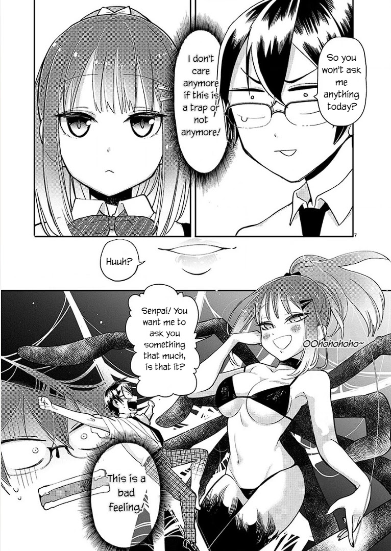 Watashi no shiranai, senpai no 100 ko no koto chapter 3 page 7