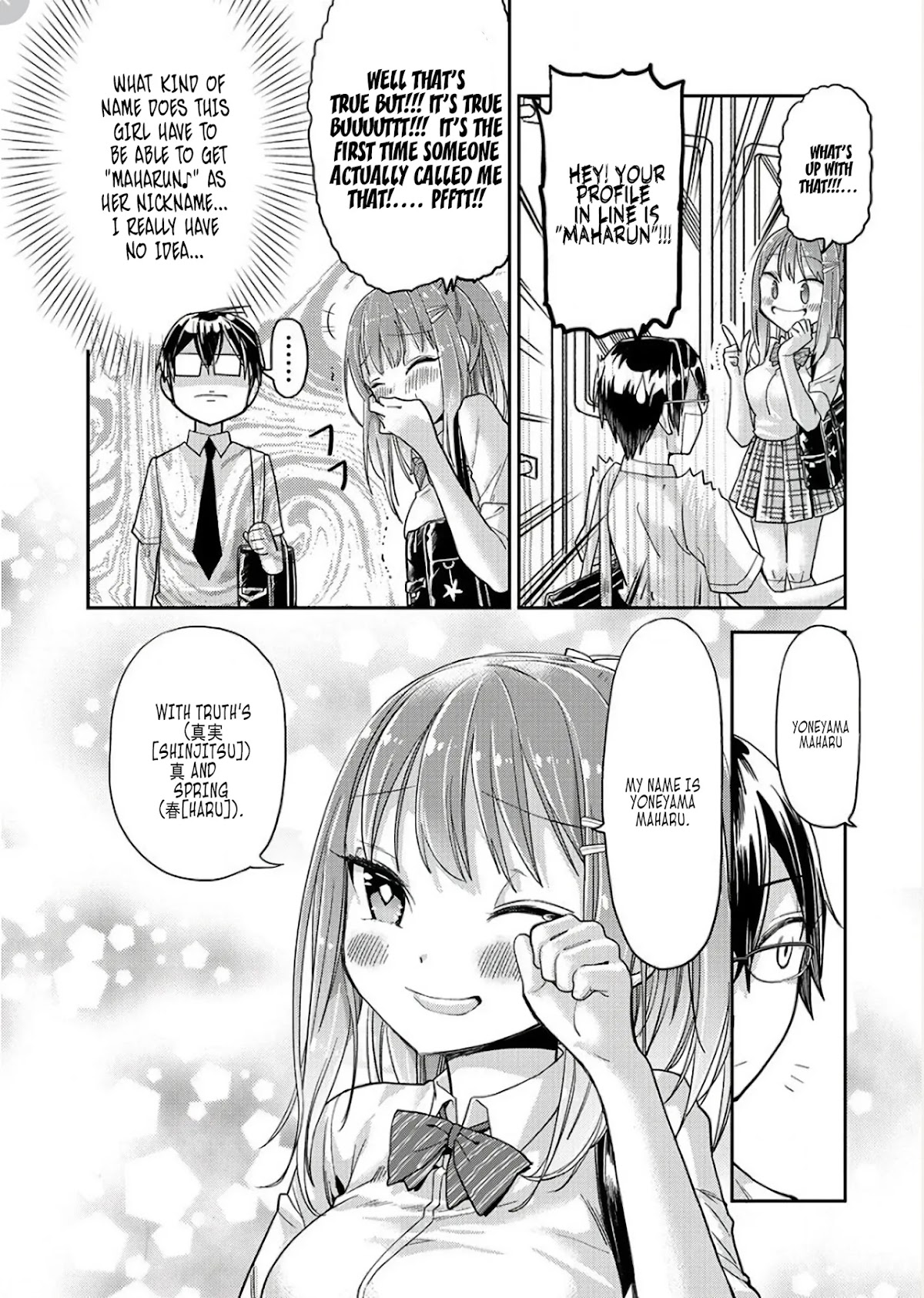 Watashi no shiranai, senpai no 100 ko no koto chapter 4 page 10