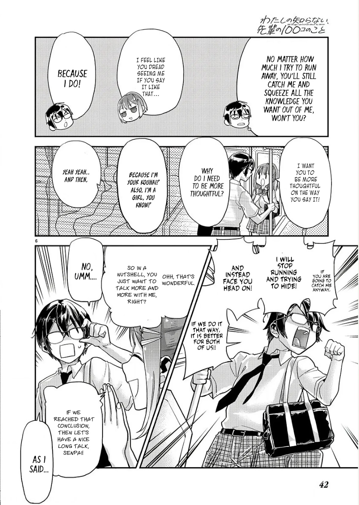 Watashi no shiranai, senpai no 100 ko no koto chapter 4 page 6