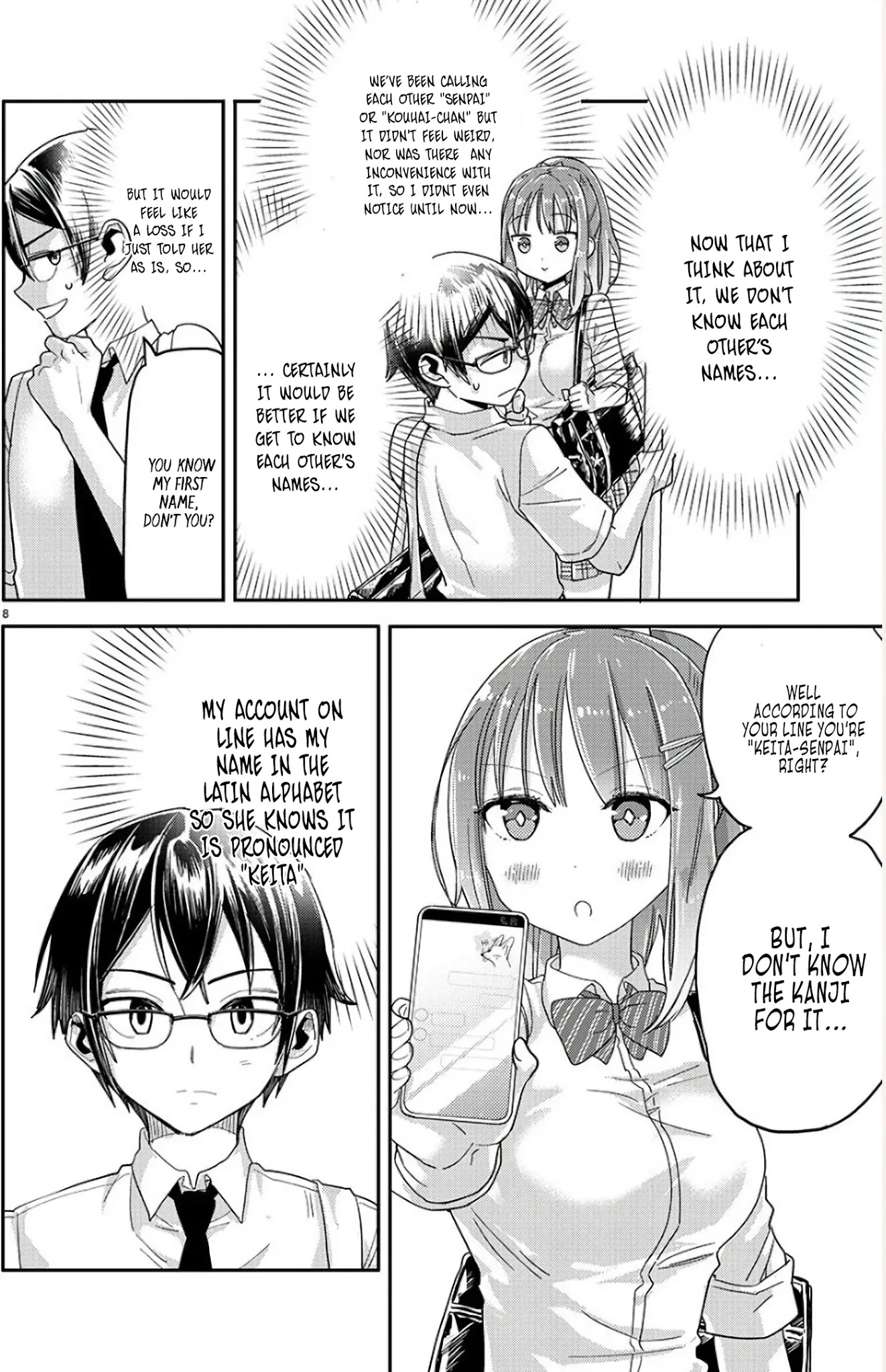 Watashi no shiranai, senpai no 100 ko no koto chapter 4 page 8