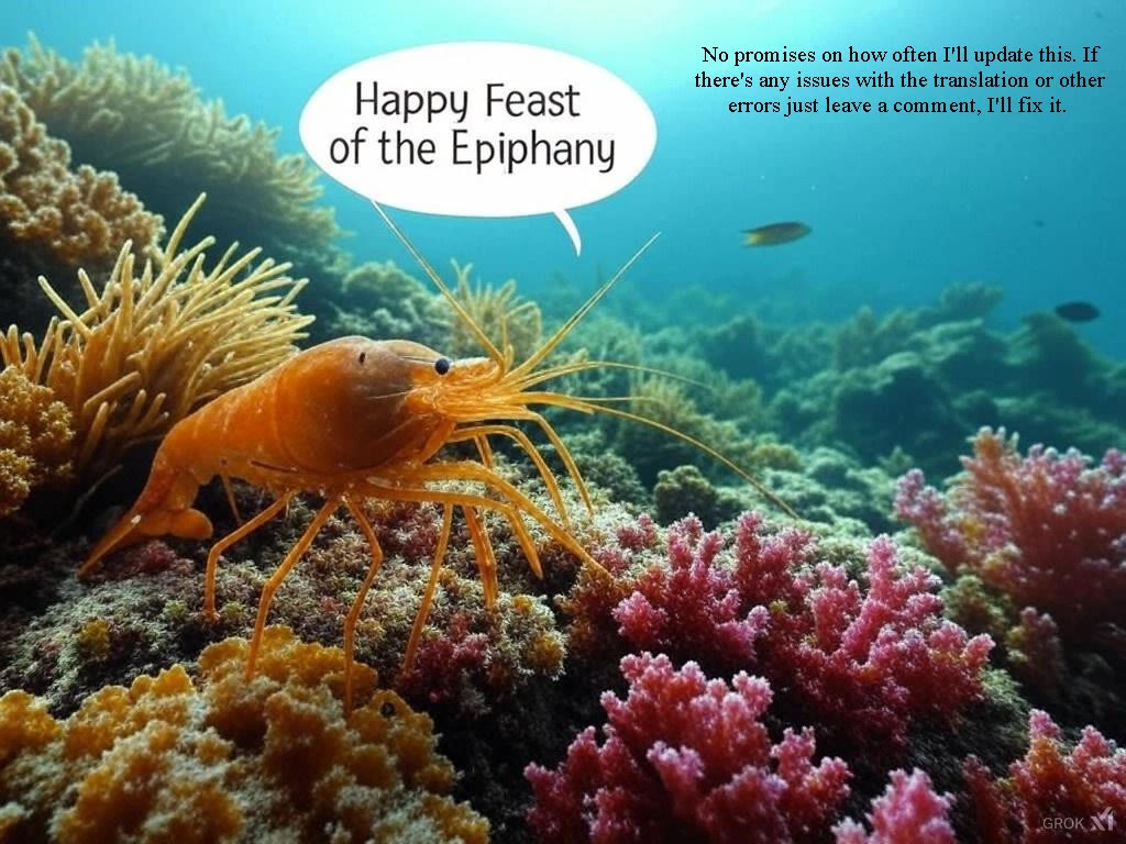 Watashi no shiranai, senpai no 100 ko no koto chapter 5 page 11