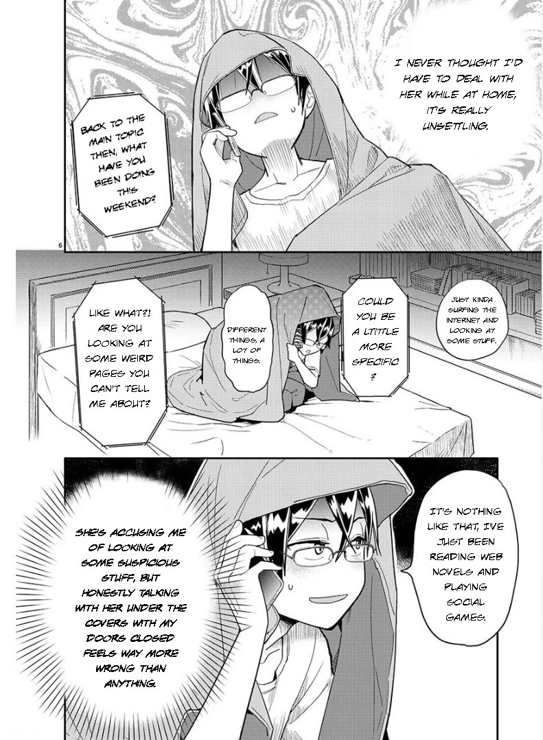 Watashi no shiranai, senpai no 100 ko no koto chapter 5 page 6