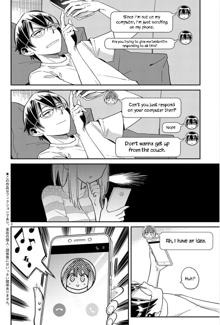 Watashi no shiranai, senpai no 100 ko no koto chapter 6 page 2