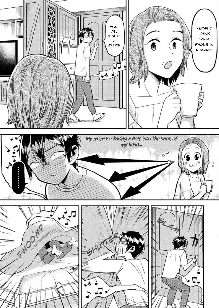 Watashi no shiranai, senpai no 100 ko no koto chapter 6 page 4