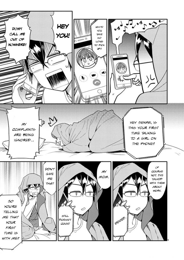 Watashi no shiranai, senpai no 100 ko no koto chapter 6 page 5