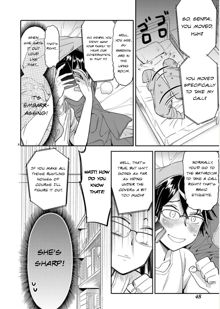 Watashi no shiranai, senpai no 100 ko no koto chapter 6 page 8
