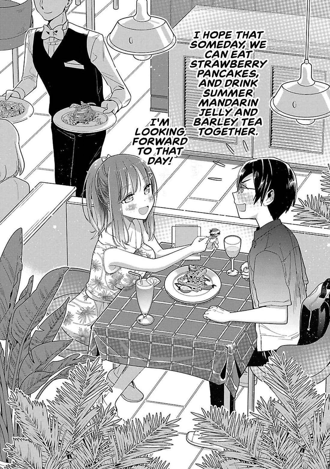 Watashi no shiranai, senpai no 100 ko no koto chapter 7 page 12
