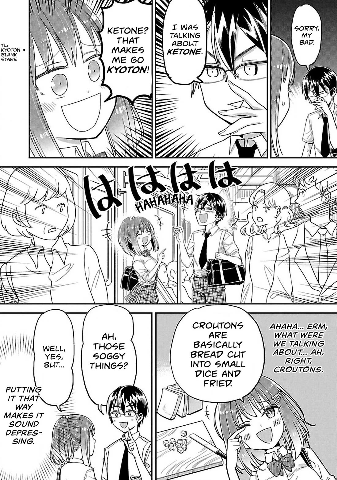 Watashi no shiranai, senpai no 100 ko no koto chapter 8 page 10
