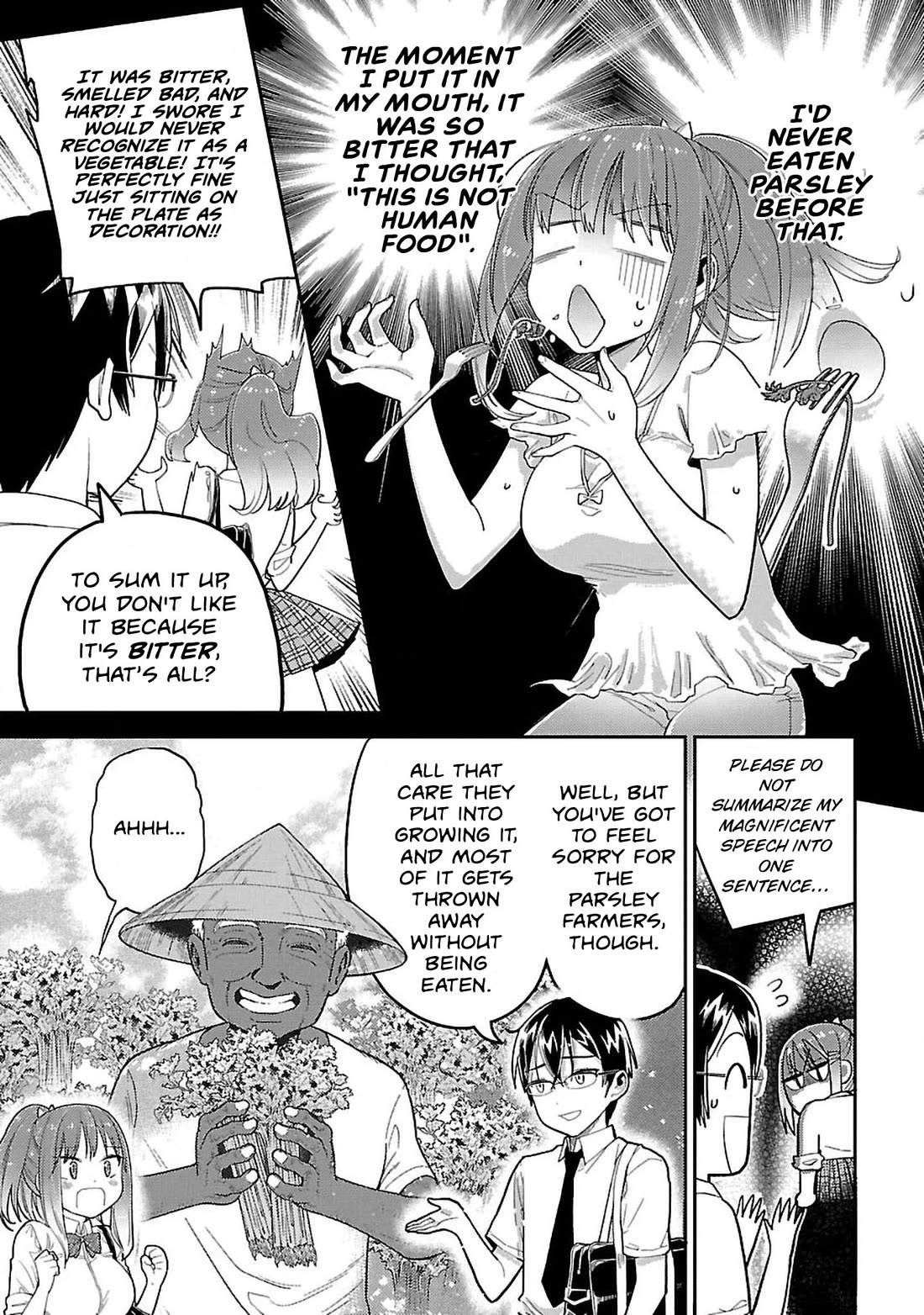 Watashi no shiranai, senpai no 100 ko no koto chapter 8 page 8