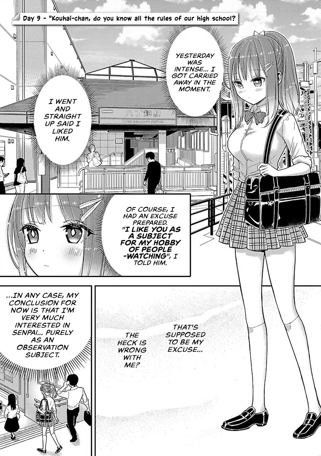 Watashi no shiranai, senpai no 100 ko no koto chapter 9 page 1