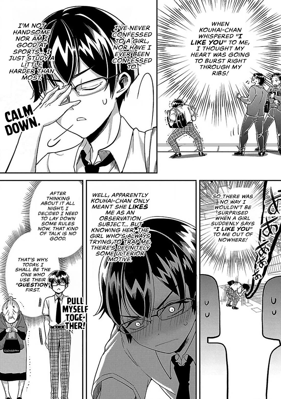 Watashi no shiranai, senpai no 100 ko no koto chapter 9 page 3