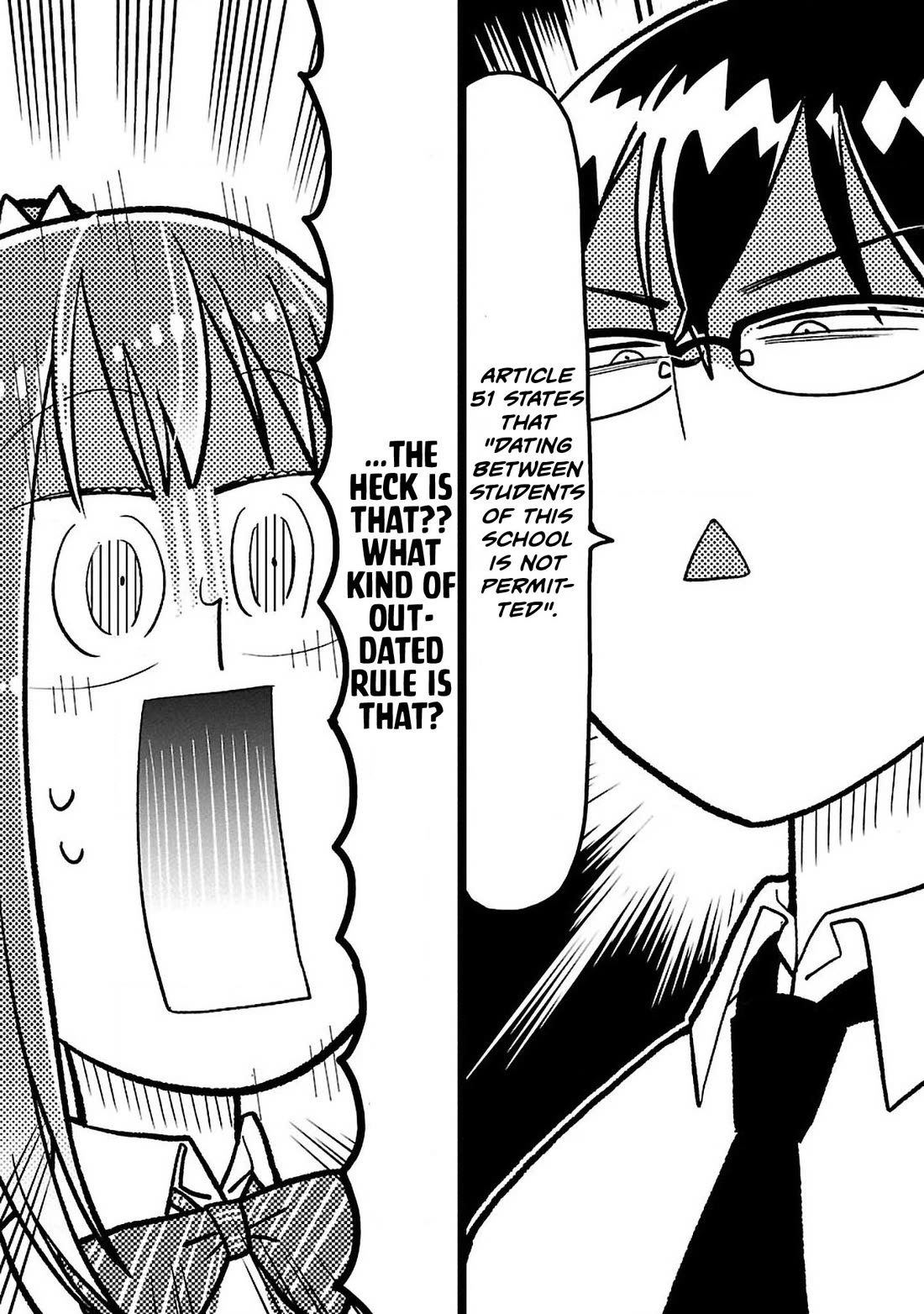 Watashi no shiranai, senpai no 100 ko no koto chapter 9 page 7