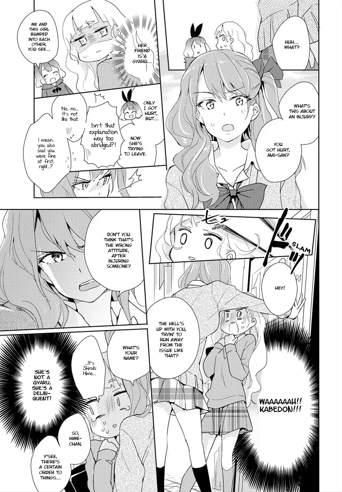 Watashi no Yuri wa Oshigoto desu! chapter 1 page 13