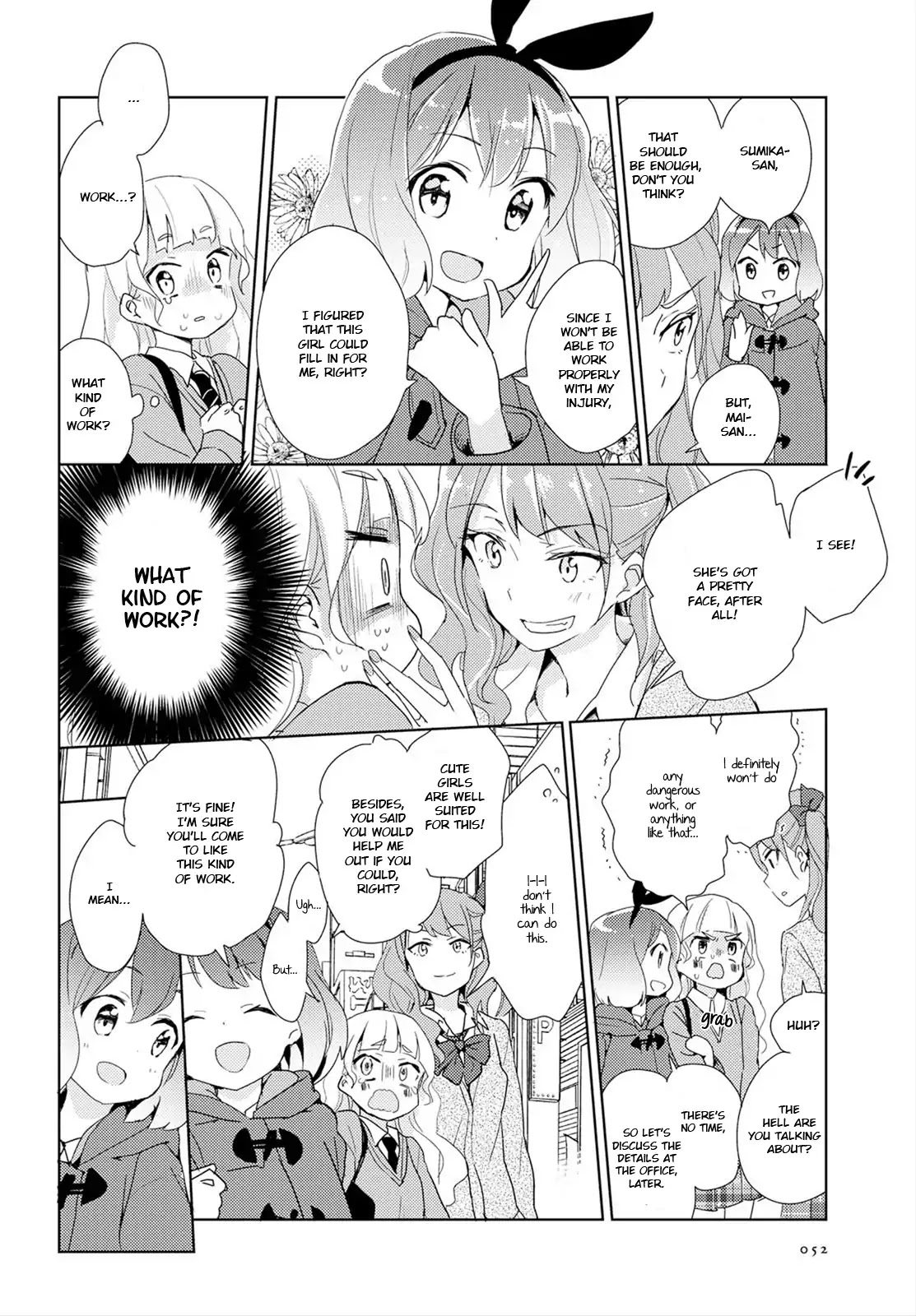 Watashi no Yuri wa Oshigoto desu! chapter 1 page 14