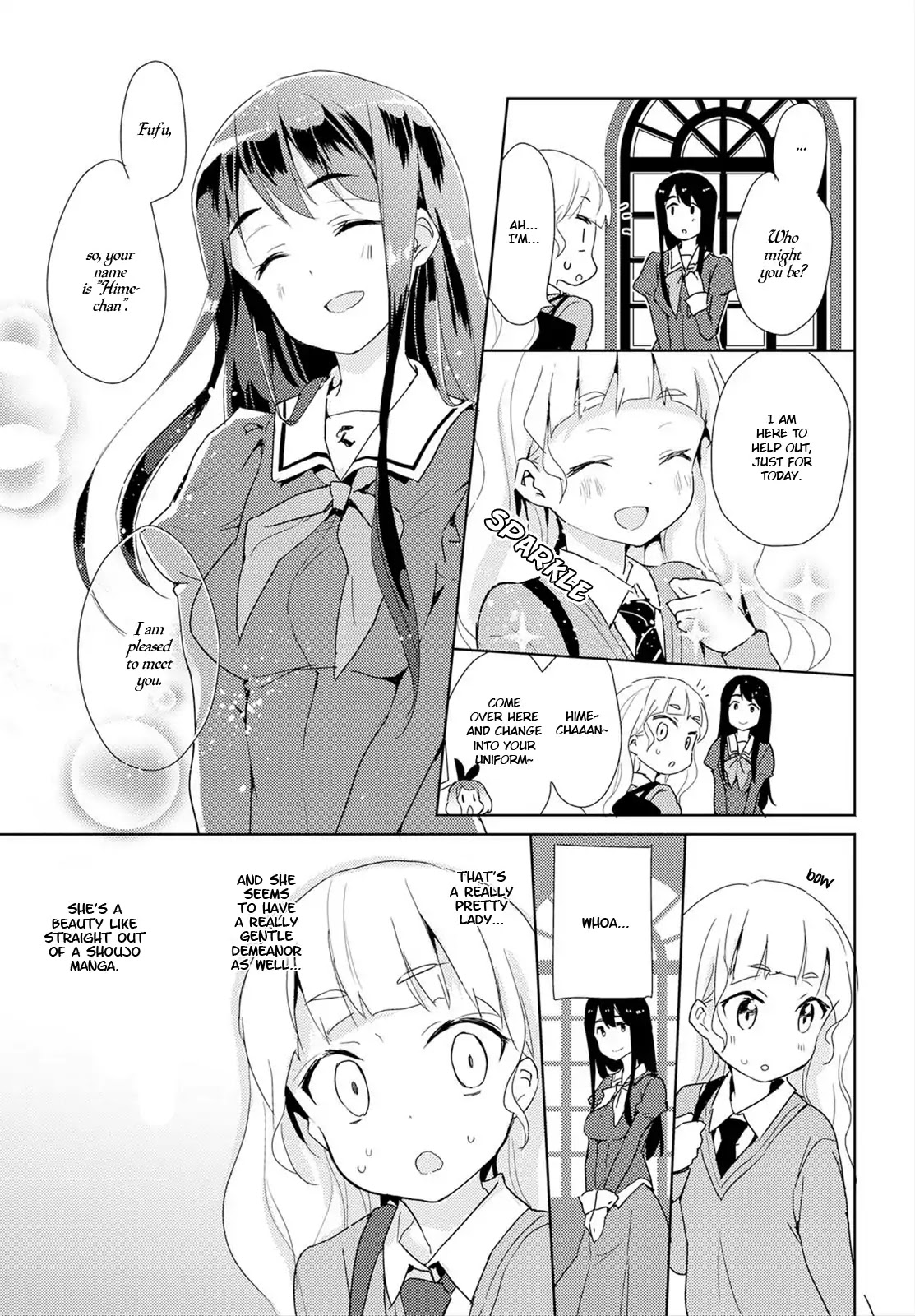 Watashi no Yuri wa Oshigoto desu! chapter 1 page 17