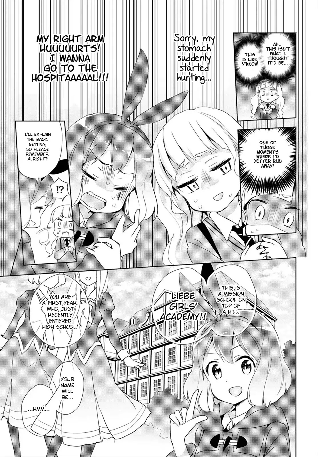 Watashi no Yuri wa Oshigoto desu! chapter 1 page 19