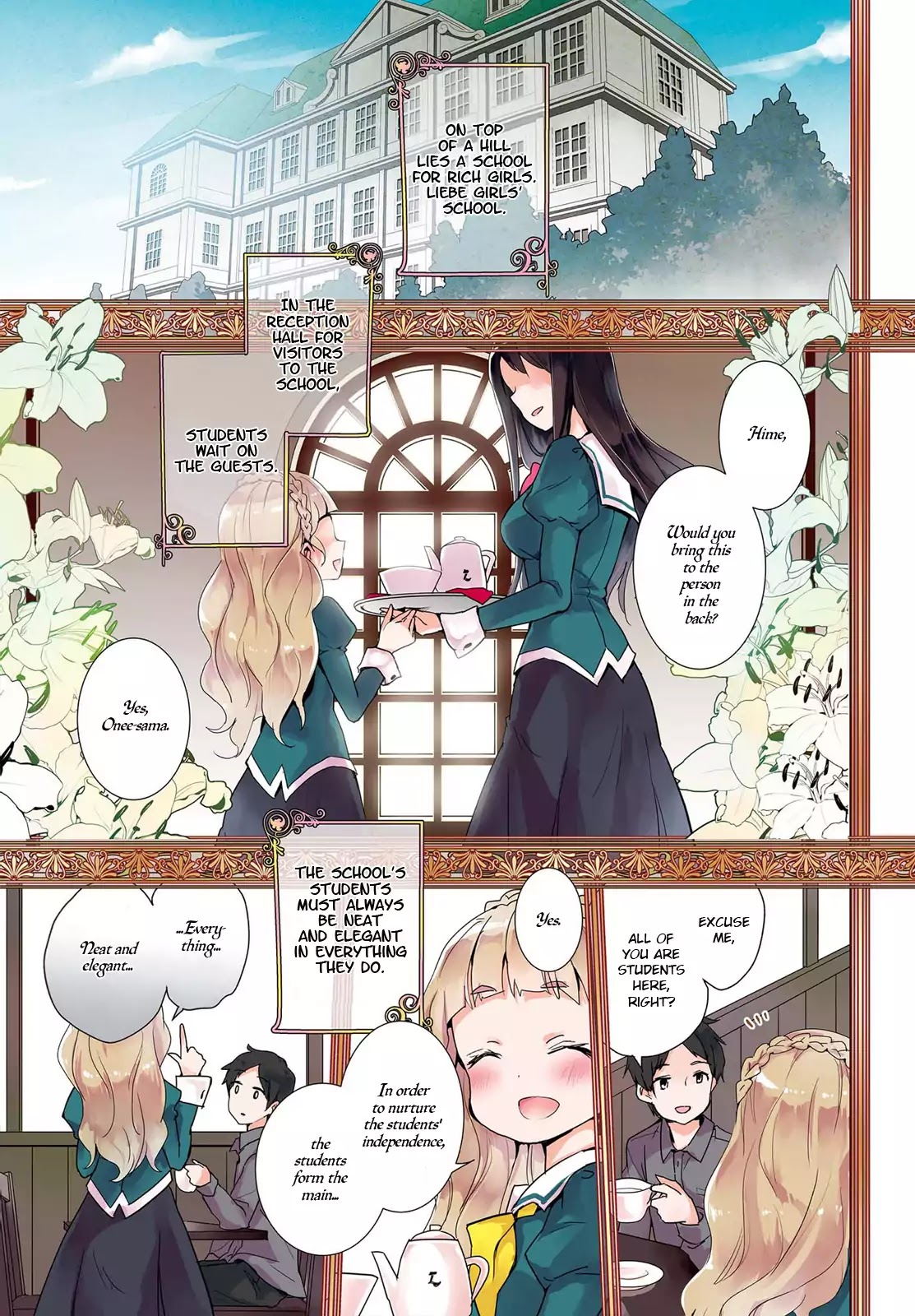 Watashi no Yuri wa Oshigoto desu! chapter 1 page 2