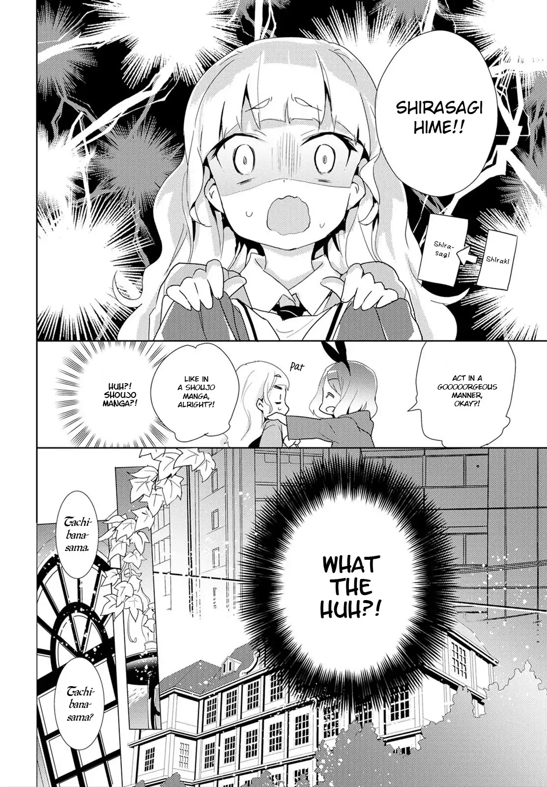 Watashi no Yuri wa Oshigoto desu! chapter 1 page 20