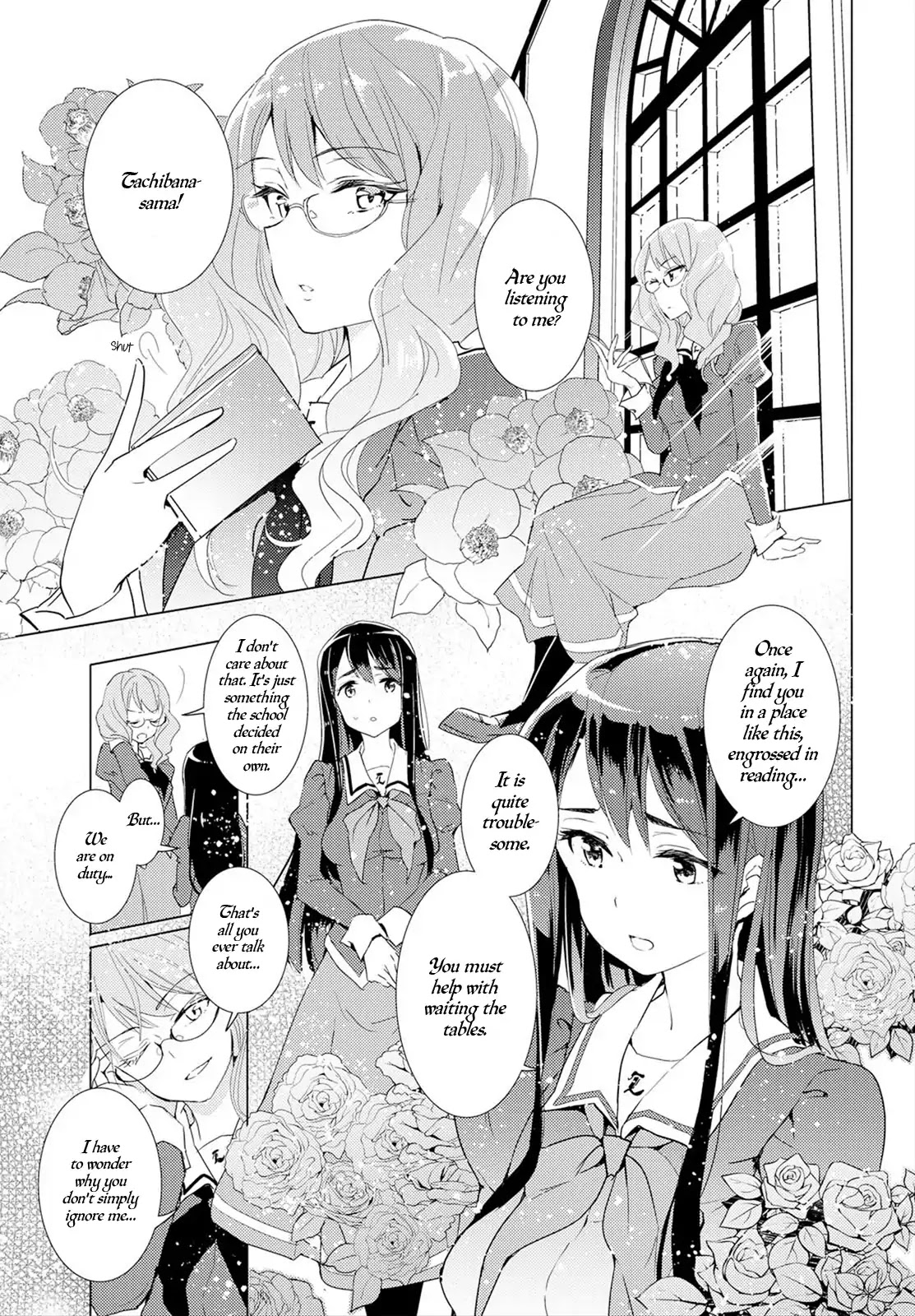 Watashi no Yuri wa Oshigoto desu! chapter 1 page 21