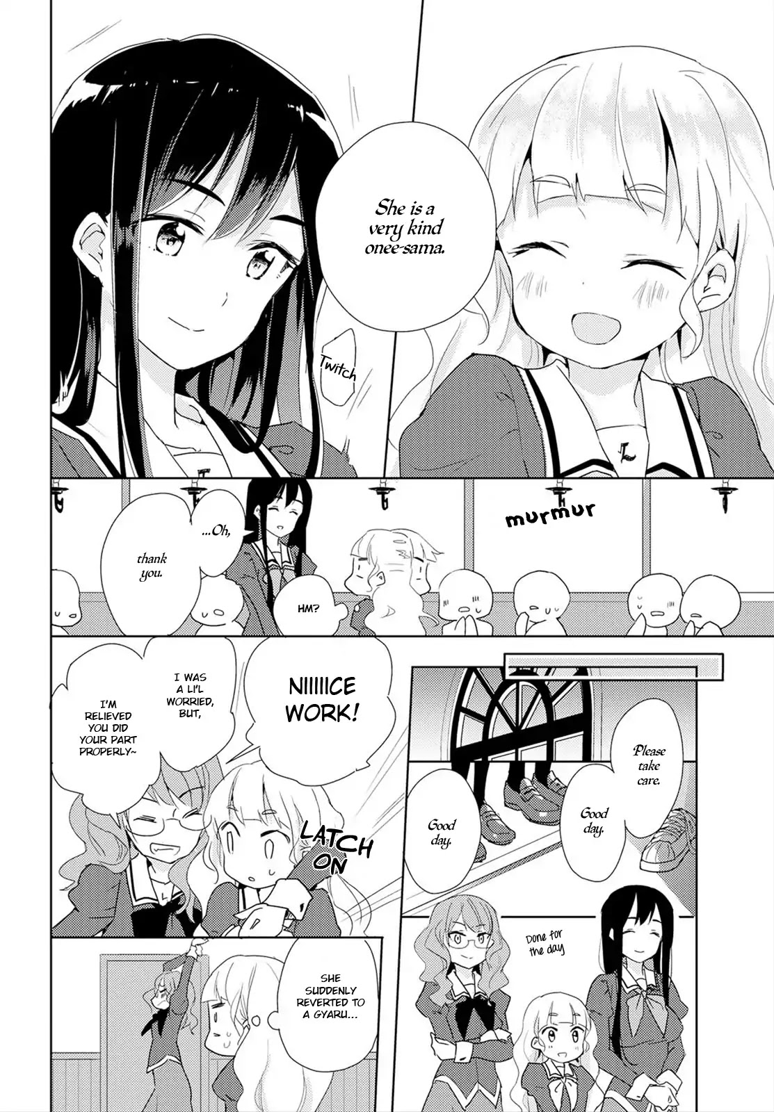Watashi no Yuri wa Oshigoto desu! chapter 1 page 31