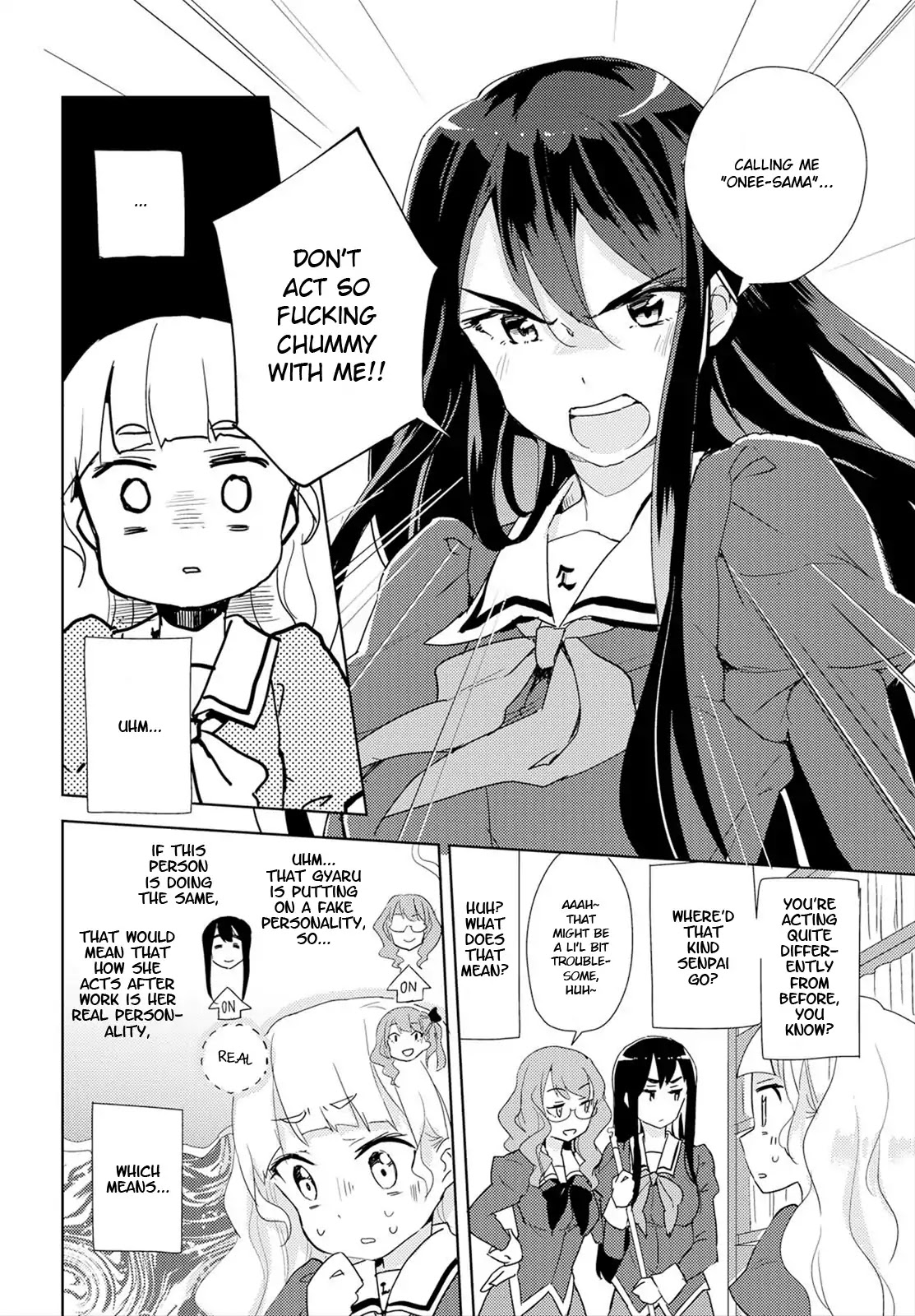 Watashi no Yuri wa Oshigoto desu! chapter 1 page 33