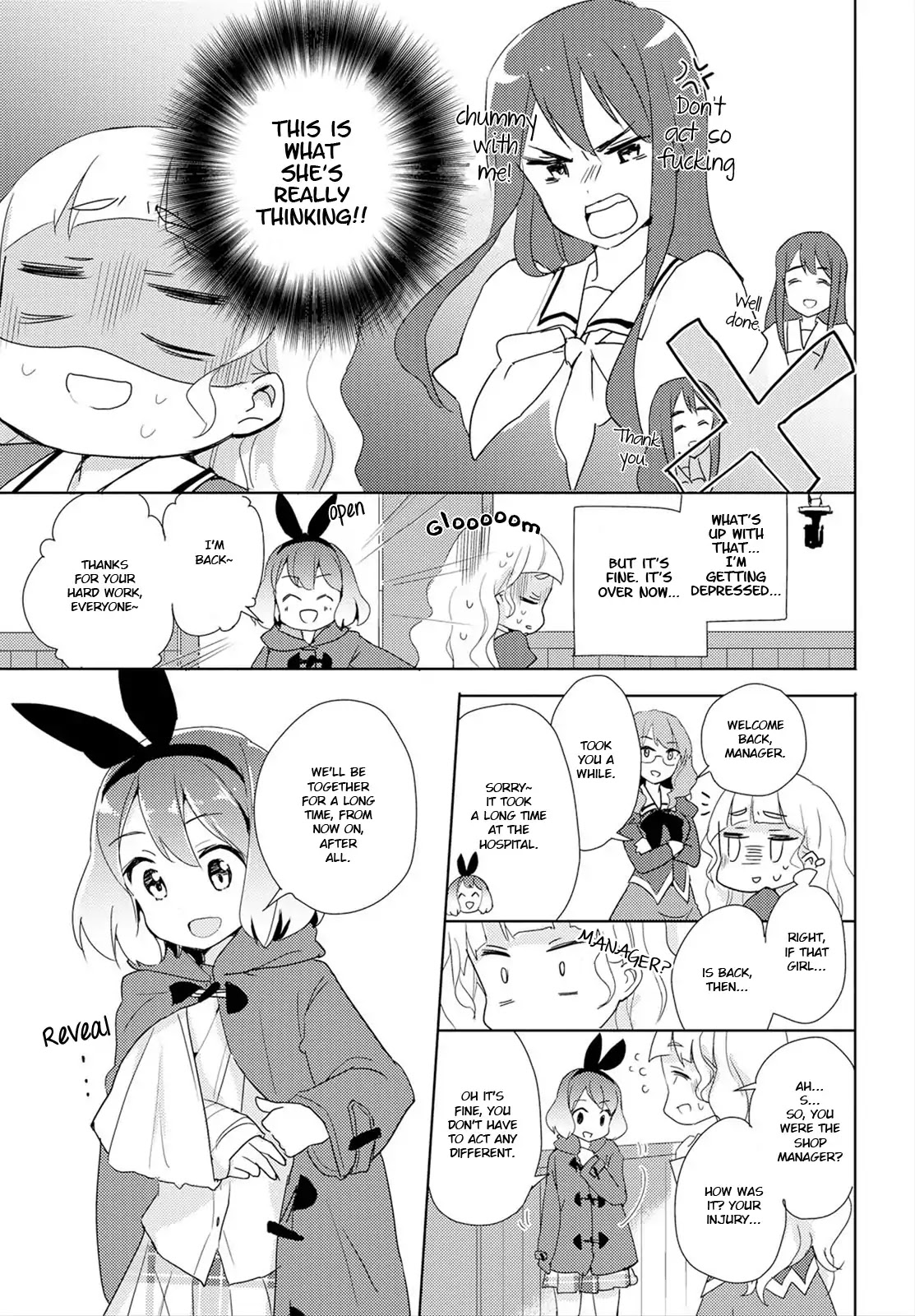 Watashi no Yuri wa Oshigoto desu! chapter 1 page 34