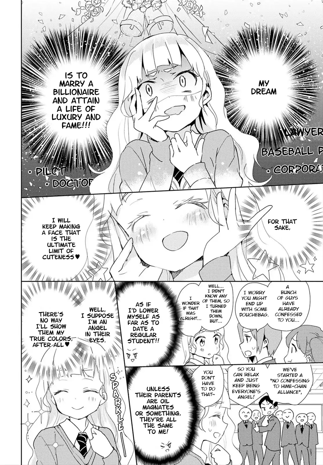 Watashi no Yuri wa Oshigoto desu! chapter 1 page 8