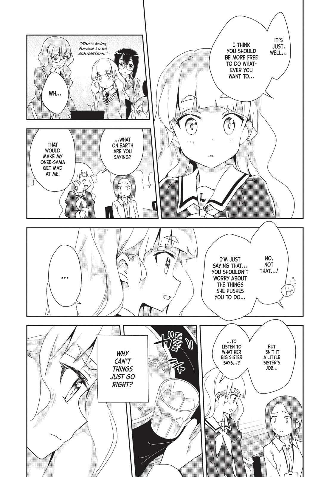 Watashi no Yuri wa Oshigoto desu! chapter 10 page 11