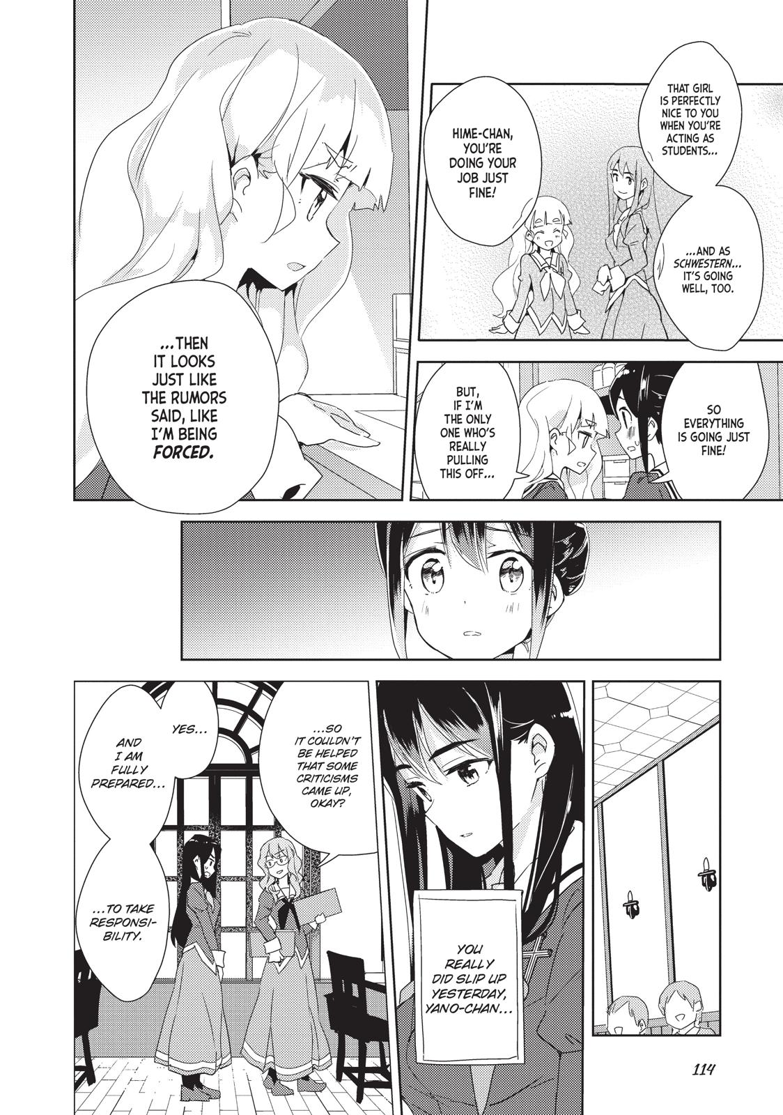 Watashi no Yuri wa Oshigoto desu! chapter 10 page 15