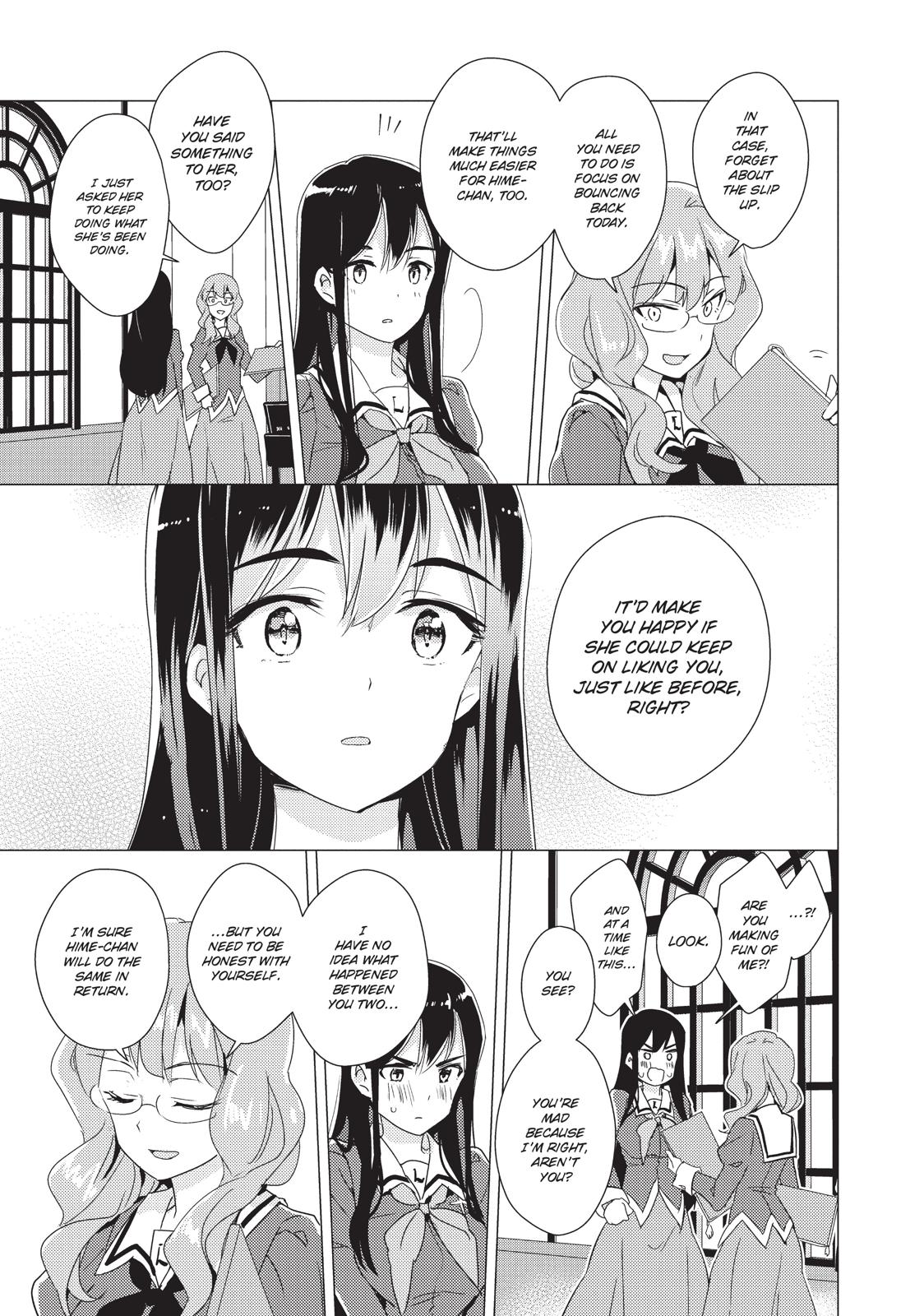 Watashi no Yuri wa Oshigoto desu! chapter 10 page 16