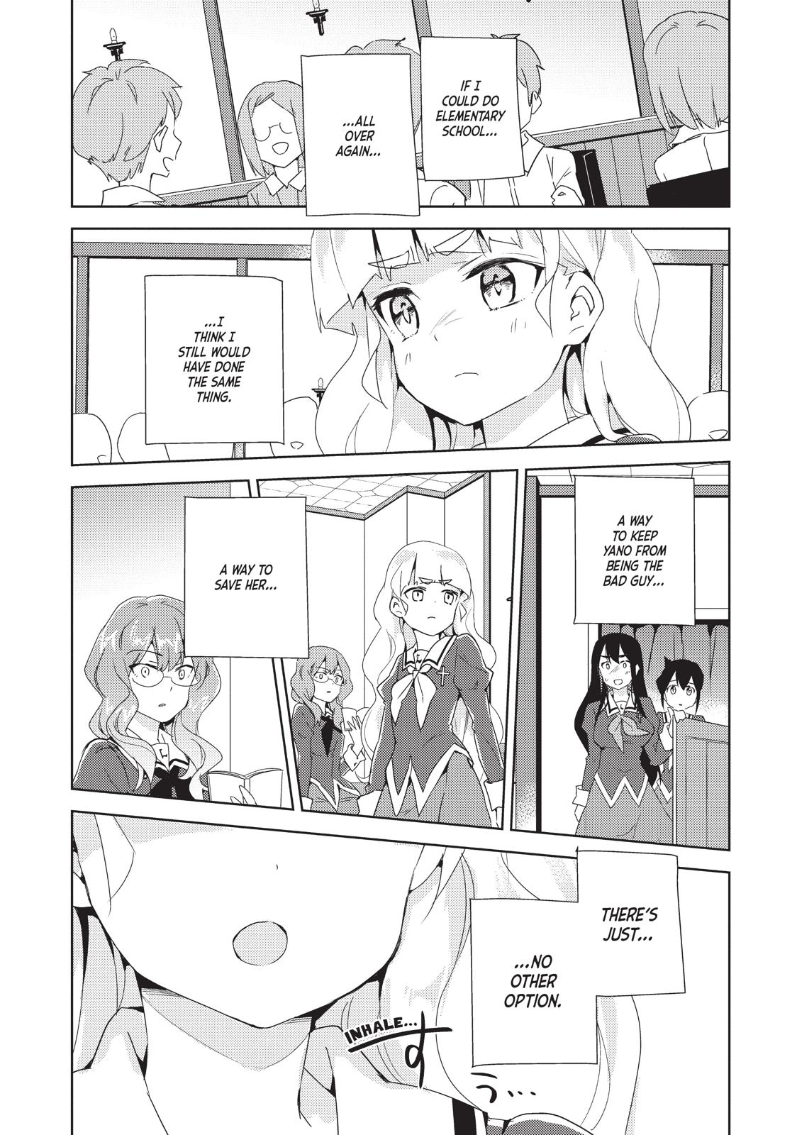 Watashi no Yuri wa Oshigoto desu! chapter 10 page 24