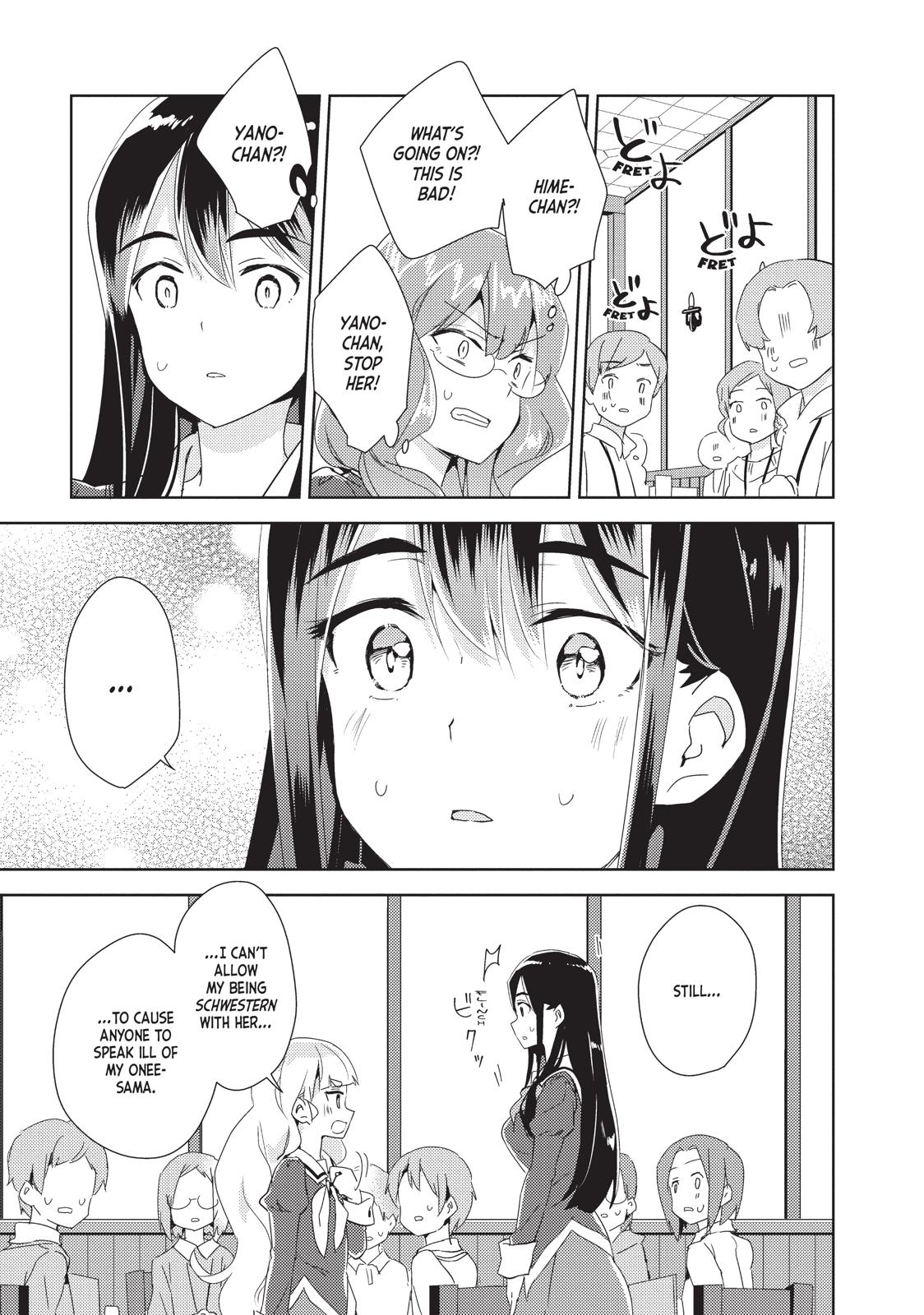Watashi no Yuri wa Oshigoto desu! chapter 10 page 26
