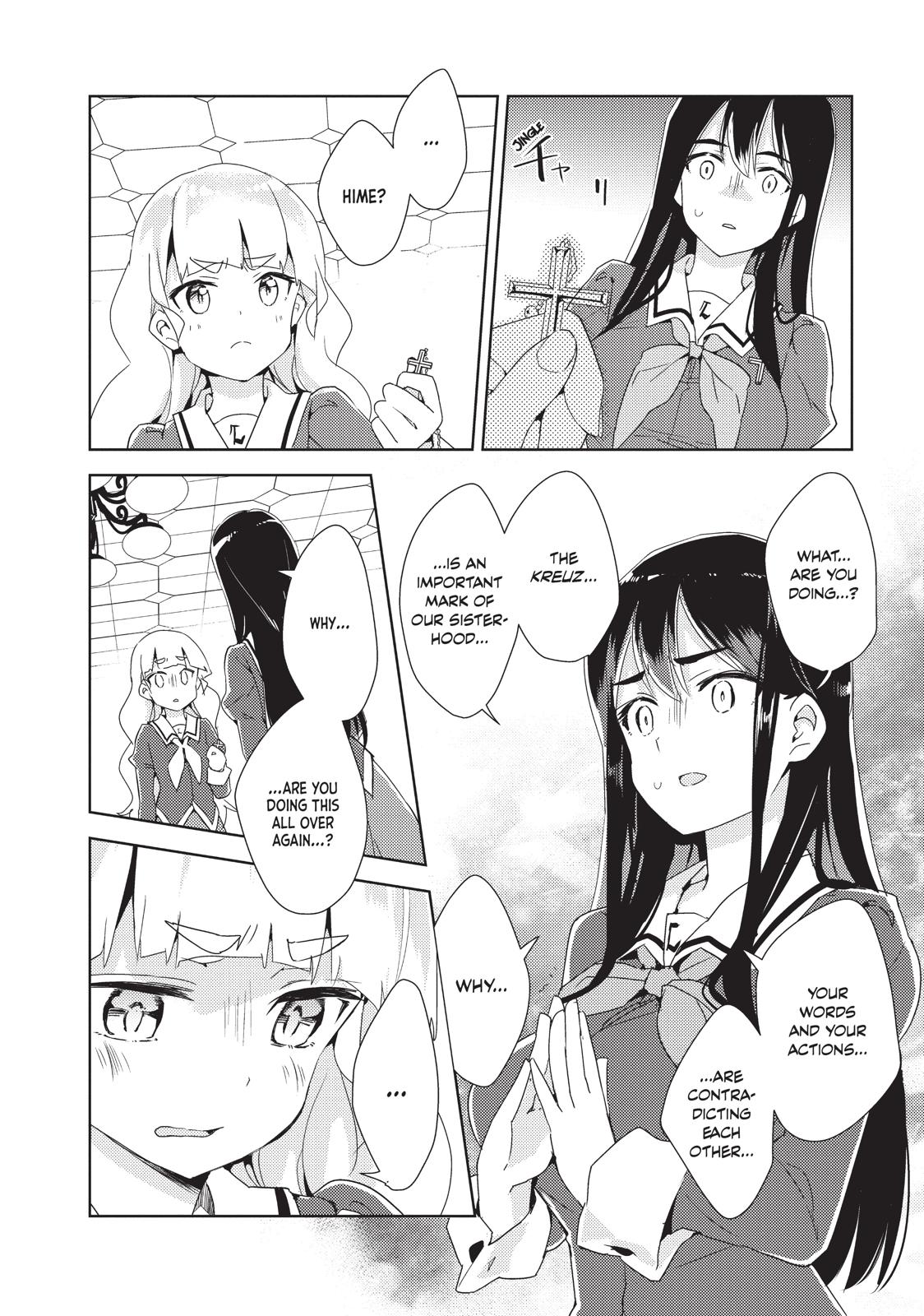 Watashi no Yuri wa Oshigoto desu! chapter 10 page 27
