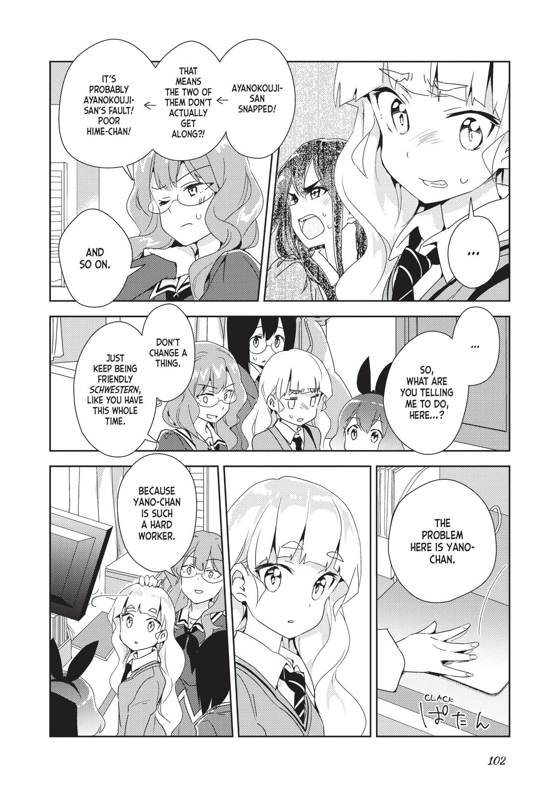 Watashi no Yuri wa Oshigoto desu! chapter 10 page 3