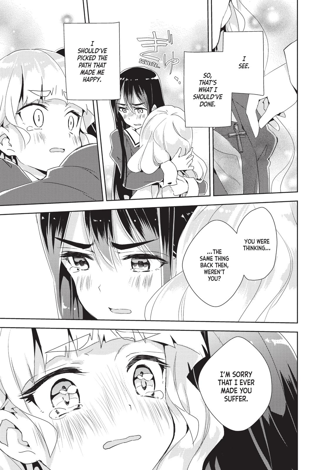 Watashi no Yuri wa Oshigoto desu! chapter 10 page 32