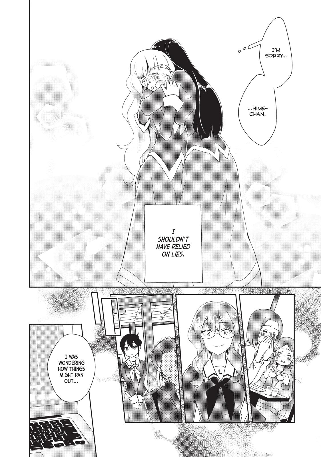 Watashi no Yuri wa Oshigoto desu! chapter 10 page 33