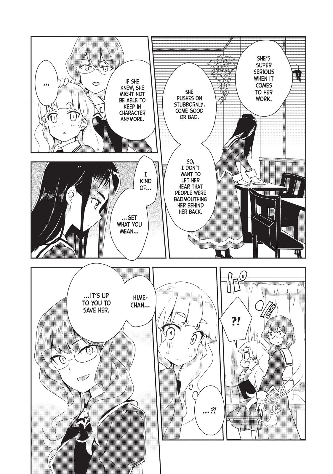 Watashi no Yuri wa Oshigoto desu! chapter 10 page 4