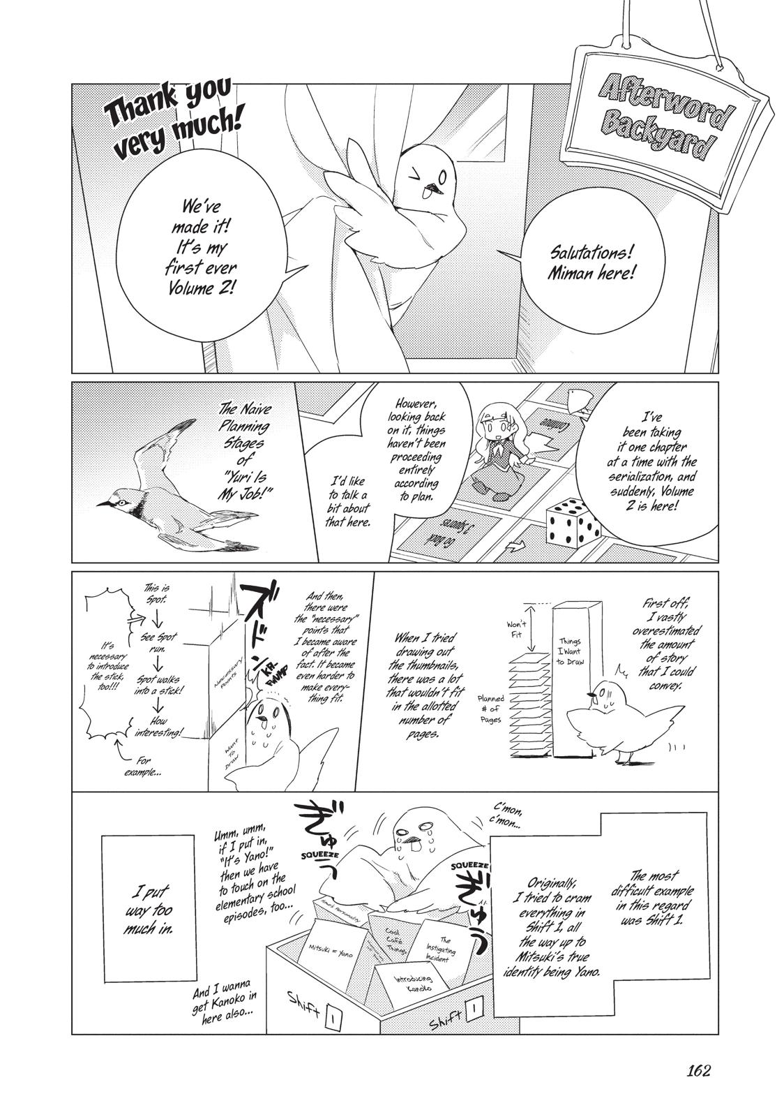 Watashi no Yuri wa Oshigoto desu! chapter 11.5 page 5